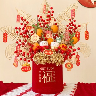 新年过年客厅装饰品发财果福桶摆件2026马年桌面春节氛围气氛布置