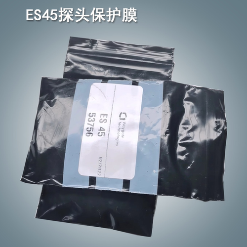 GE贝克休斯超声波探头保护膜