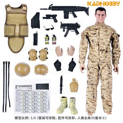 16兵人玩偶关节可动30厘米模型