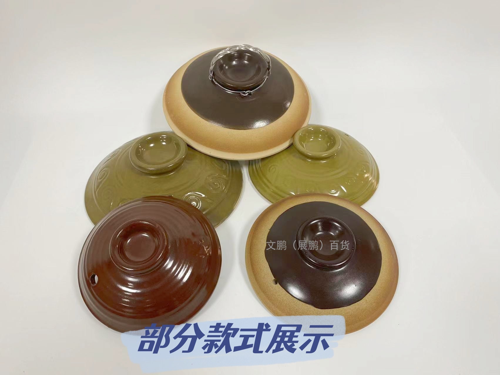 无品牌砂锅锅盖汤煲锅盖