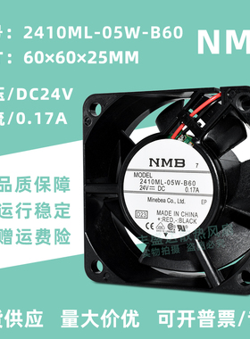 NMB 2410ML-05W-B60/B69 6025 24V 0.17A 6CM ABB变频器散热风扇