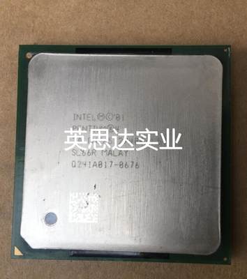 询价Intel P4 2A GHz/512/400/1.5V SL66R议价