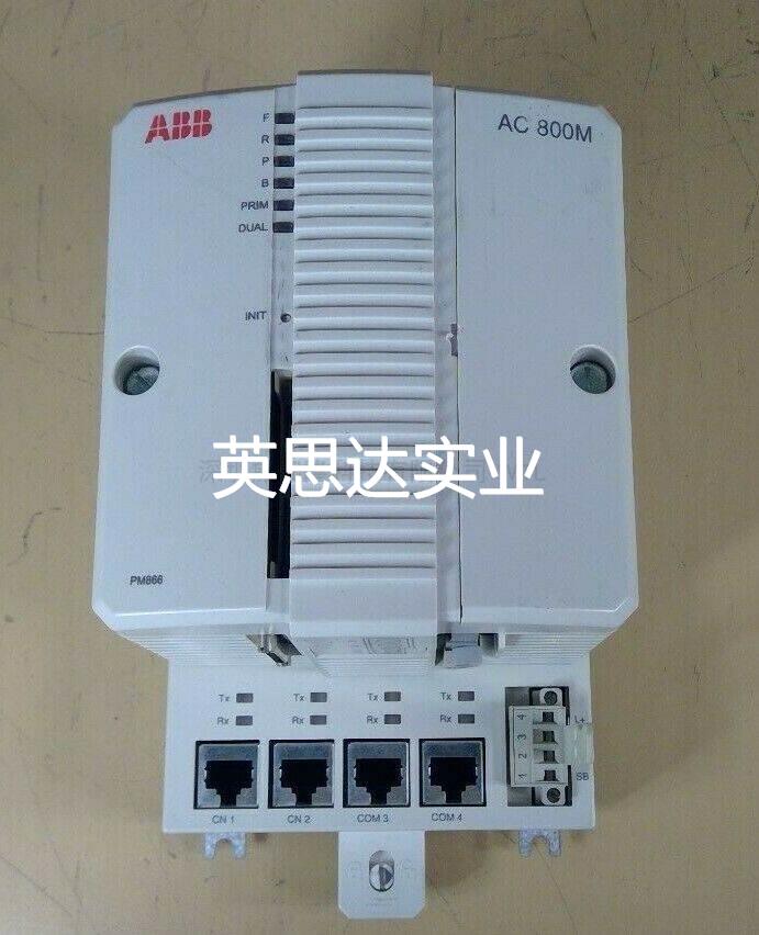 询价ABB模板3BSE015488R1 NAMC-11；3BSE017193R1 NDCO-03；IMRAO