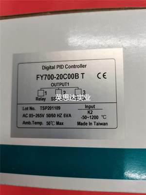 询价TAIE FY700-20C00BT FY700-20C00B FY700 台湾台仪温控器 订