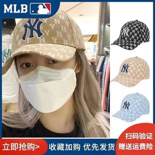 硬顶遮阳防晒运动帽子 MLB棒球帽洋基队NY满标老花鸭舌帽男女同款