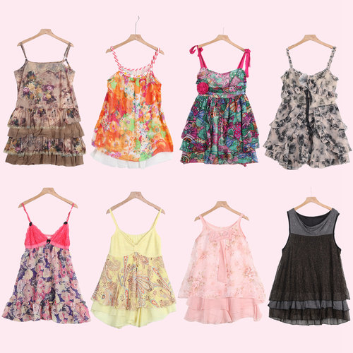 YH古着vintage碎花吊带
