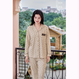 胜景2025秋冬新款女睡衣传统家居服套装针织纯棉宽松休闲长袖长裤
