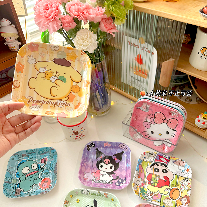 卡通蛋糕四方骨碟子水果零食盘