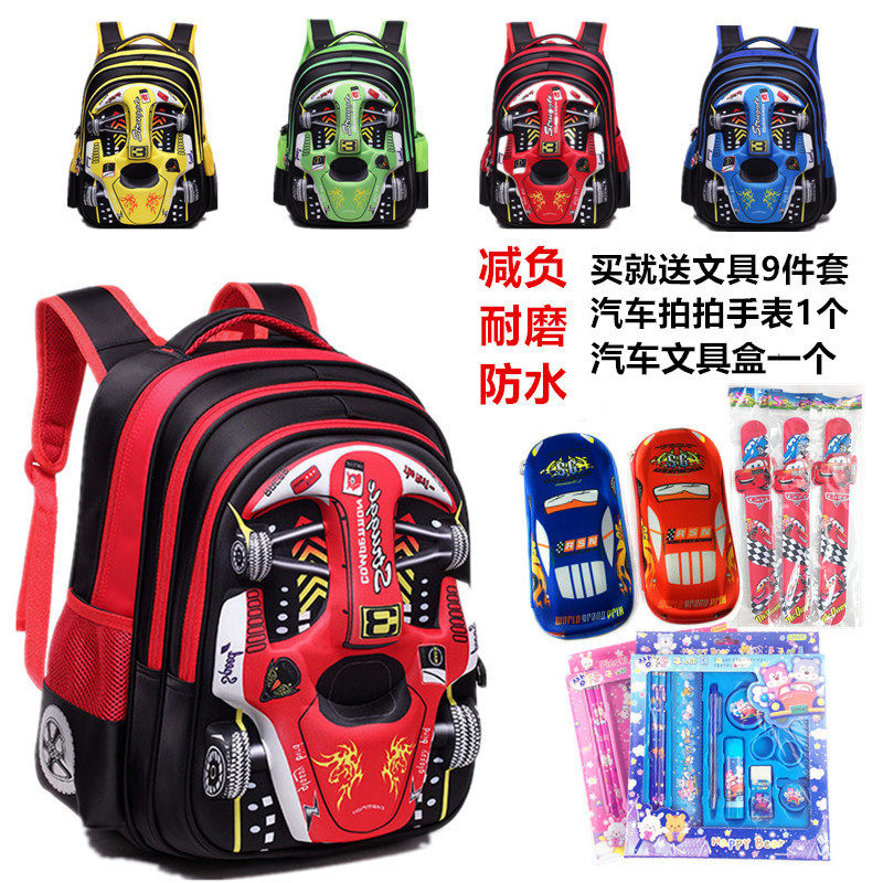 Pupil bag Car bags Schoolboy kindergarten Children's bags 6-12 The age of 1-3-5 gradein the Toy/Childs/Puzzle/Building block/Model , Bags for children/Backpack/Bags , Schoolbag  category - from Buy2taobao.com to provide professional Taobao agent buy service