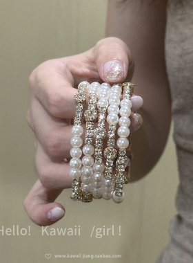 中古vintage仿珍珠多层手镯