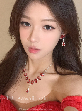 贵气感红宝石水滴流苏项链耳环