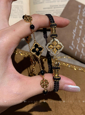 布契拉提风黑金四叶草手链