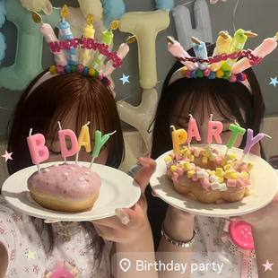 网红生日头饰2026新款 扮 搞怪创意道具氛围感拍照蜡烛头箍可爱装