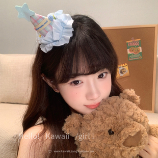 蝴蝶结星星生日帽发夹派对聚会氛围拍照道具边夹发饰 少女许愿日