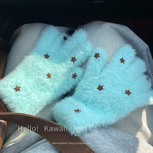 软糯可爱薄荷绿星星针织手套秋冬保暖加厚防寒防冻五指骑行手捂子
