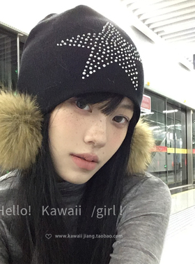 y2k辣妹烫钻五角星毛球包头帽复古亚比冷帽秋冬保暖设计感针织帽