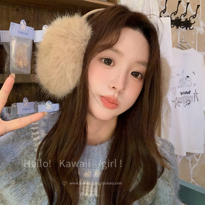 y2k棕色毛绒耳罩女冬仿狐狸毛耳套防寒耳包保暖东北骑行护耳捂子