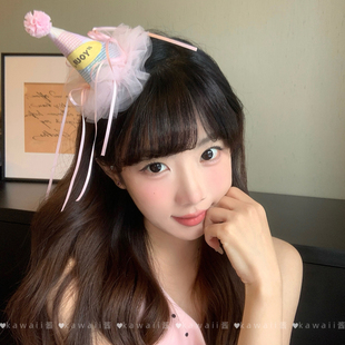 粉色少女心网纱蝴蝶结生日帽公主十八岁生日派对发夹拍照道具发饰