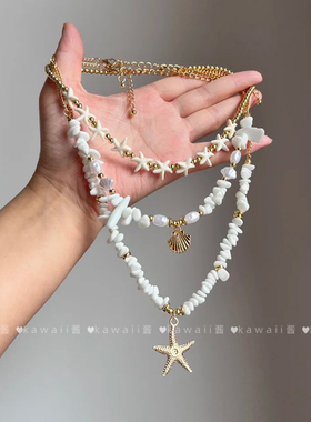 波西米亚度假风海星贝壳珍珠项链