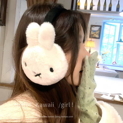 甜美卡通毛绒米菲兔宽边耳罩