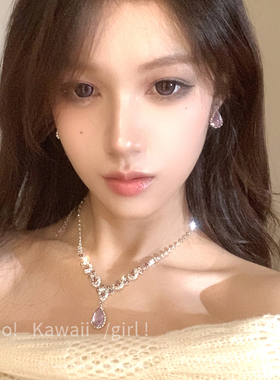 超闪满钻紫色水滴项链耳环套装