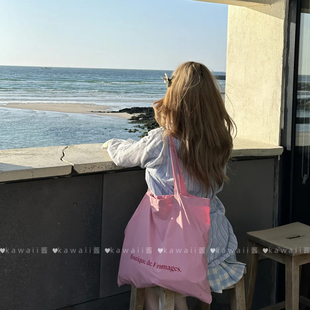 韓版 海邊度假風托特包多巴胺小眾百搭手提包 慵懶風粉色帆布包夏季