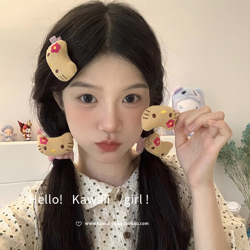 夏威夷度假黑皮helloKitty发圈女甜酷辣妹头绳碎发夹可爱毛绒头饰,饰品/流行首饰/时尚饰品新,发饰,淘宝优惠券,粉丝福利购,淘宝优惠卷