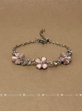 Vintage古着幸运草粉色四叶草猫眼石手链高级小众设计感气质手饰