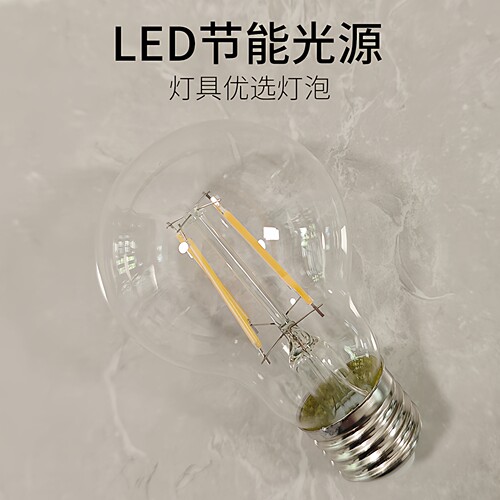 LED灯泡 E27螺口灯泡 A60爱迪生6W复古暖光灯泡 G50三色变光灯泡