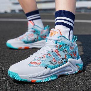 青少年运动鞋男款春季男童初中生13篮球学生专业跑步训练球鞋15岁