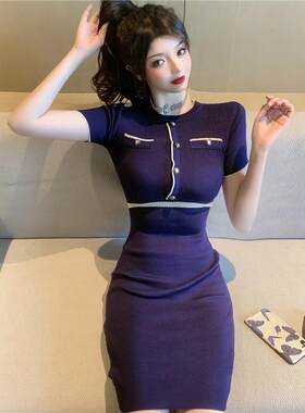 春季名媛性感短袖打底针织短裙拼色边修身高腰包臀连衣裙