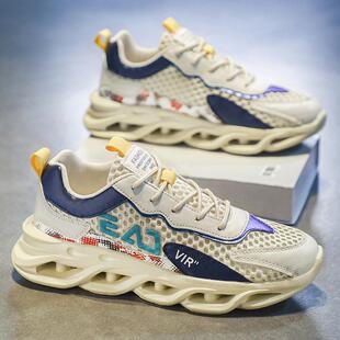 男鞋夏季透气薄款轻便防臭网鞋男款网眼镂空网面休闲运动老爹鞋子