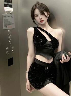 网红性感辣妹亮片拼接缎面斜肩吊带上衣+高腰包臀裙套装女