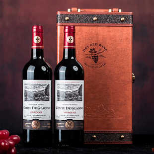 法国原瓶进口红酒礼盒装 格拉洛·伯爵干红葡萄酒 750ml*2瓶