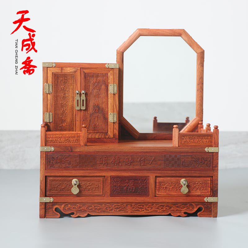红木首饰盒红酸枝木质结婚礼物