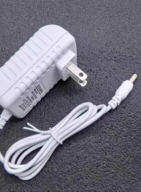 适用小米米家手持无线吸尘器1C适配器26V0.5A充电器除螨清洁器