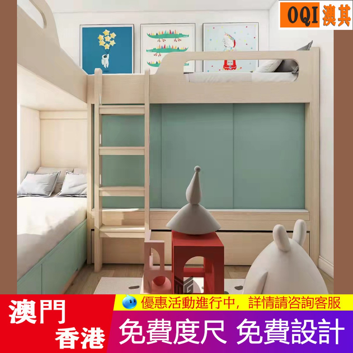 澳门装修设计洗手盆柜铺瓷砖