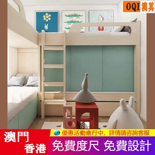 澳门装修设计洗手盆柜铺瓷砖