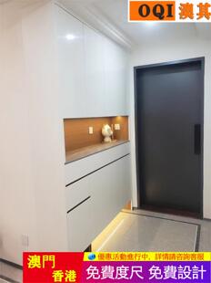 香港装 修設計澳门餐边柜衣柜入户C字柜儿童房上下床家具订造