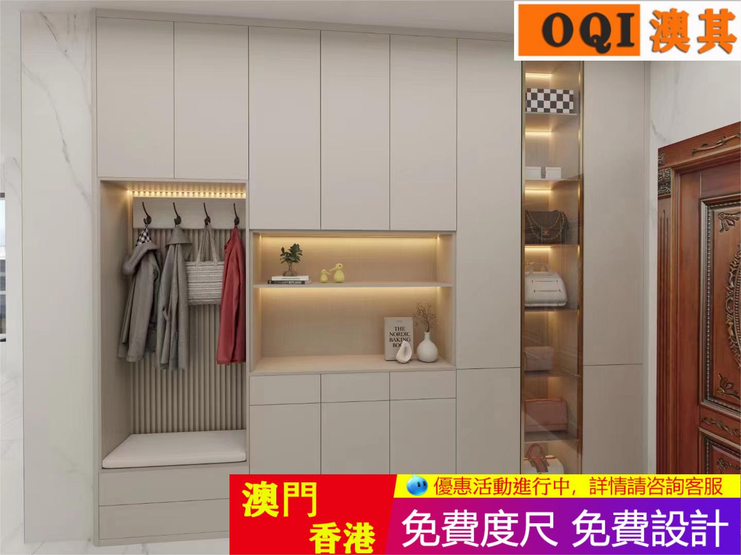 澳門香港榻榻米全屋傢俬家具訂製定做地臺床衣柜橱柜廚房客廳柜 全屋定制 客厅空间定制 原图主图