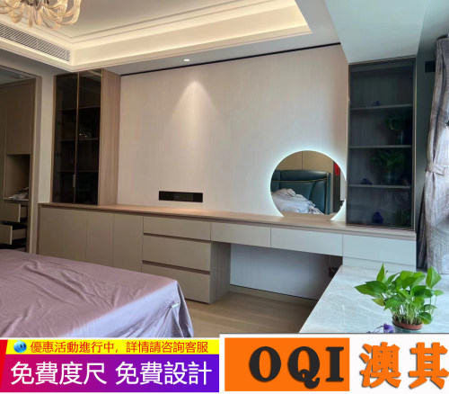 全屋珠海家装建材衣柜定做