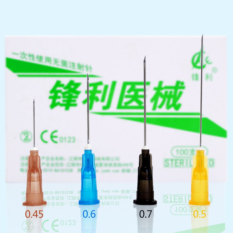 锋利医械 一次性使用无菌注射器针头 6号/支 一次性针头注射针头