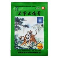 Обезболивающие кремы на грибах.