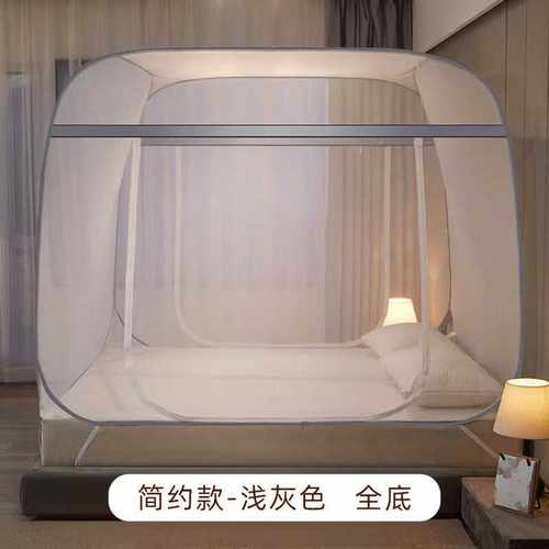 双人防摔家用纹账蚊帐家用