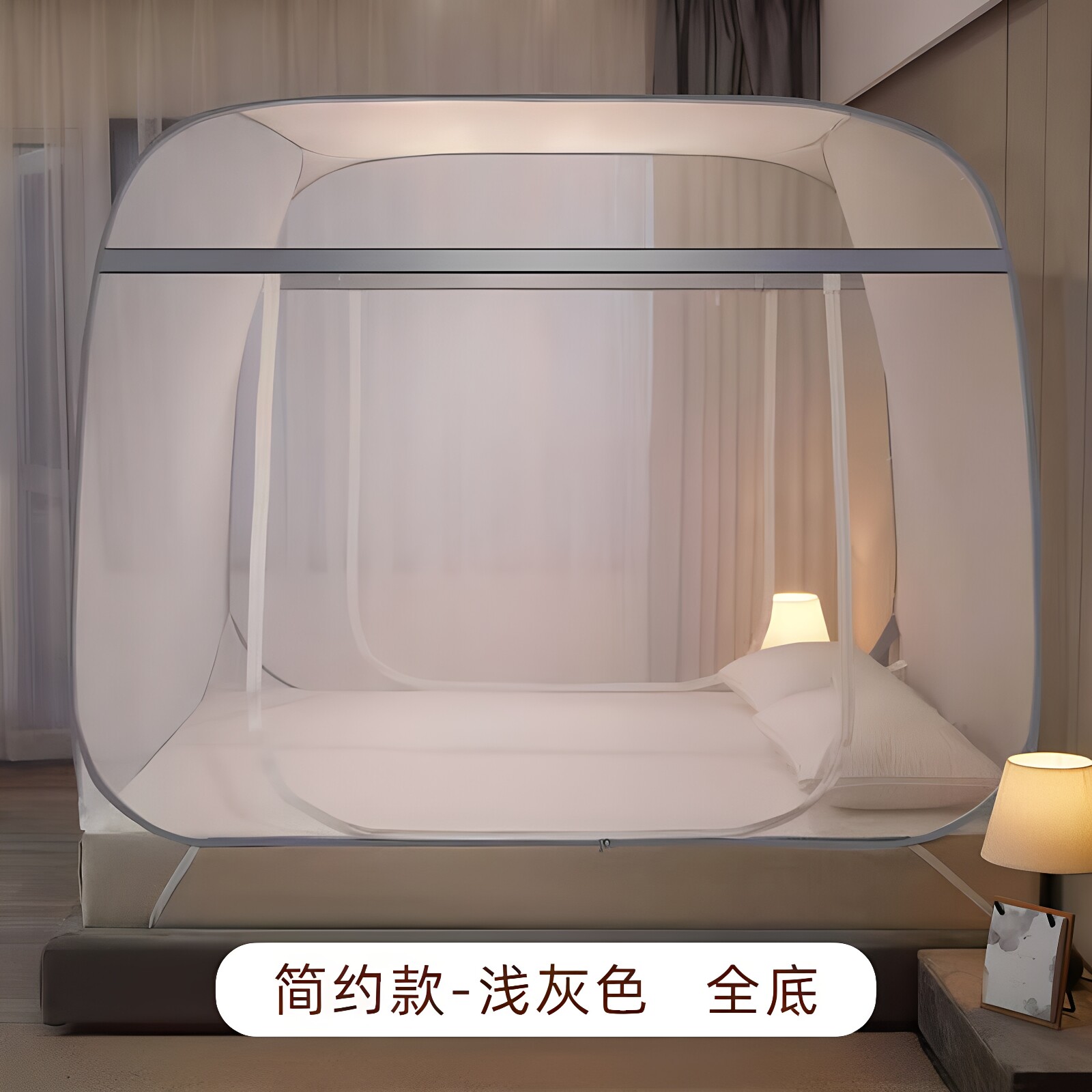 双人防摔家用纹账蚊帐家用