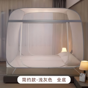 双人防摔家用纹账蚊帐家用
