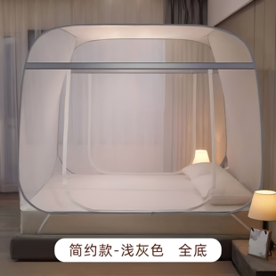 新款蚊帐家用蒙古包免安装卧室防摔儿童1.5m2米床双人全封闭纹账
