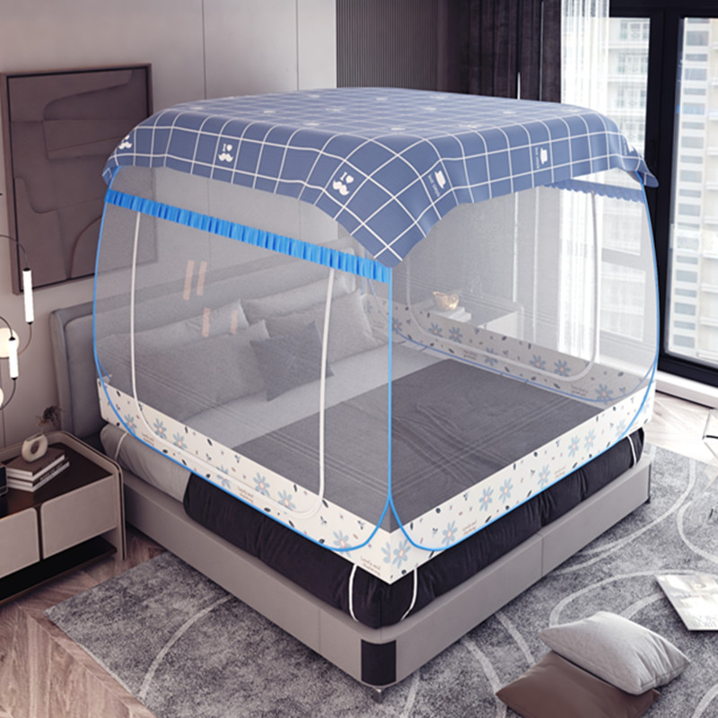 防尘布顶蒙古包式懒人折叠蚊帐免安装遮光家用寝室宿舍1.5m床帐篷