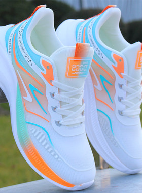 春季男鞋训练跑步鞋超轻便运动鞋男网鞋透气学生潮鞋子男士休闲鞋