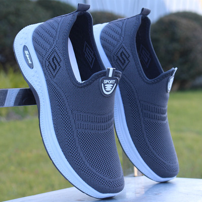 夏季网面透气耐磨防滑软底健步鞋